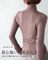 What color do you like? Innerwear to lift your spirits
