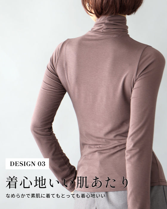 What color do you like? Innerwear to lift your spirits