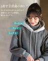 No hassle! A 3-layer hoodie that can be layered in an instant