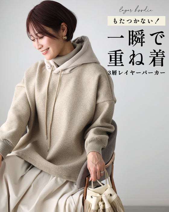 もたつかない!一瞬で重ね着3層レイヤーパーカー