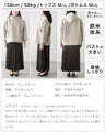 No hassle! A 3-layer hoodie that can be layered in an instant