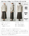 No hassle! A 3-layer hoodie that can be layered in an instant