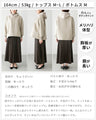 No hassle! A 3-layer hoodie that can be layered in an instant