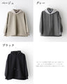 No hassle! A 3-layer hoodie that can be layered in an instant