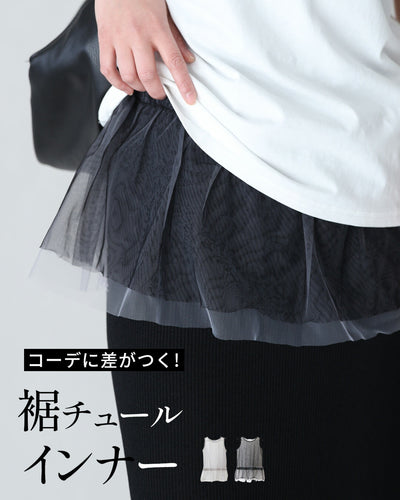 ブラック×グレー