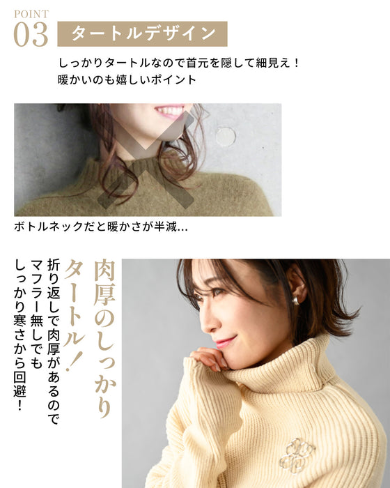 どんなボトムにも合う！1枚で細見えアシンメトリーニット