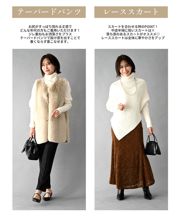 どんなボトムにも合う！1枚で細見えアシンメトリーニット