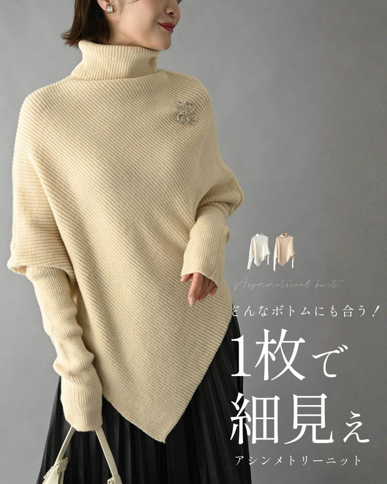 どんなボトムにも合う！1枚で細見えアシンメトリーニット