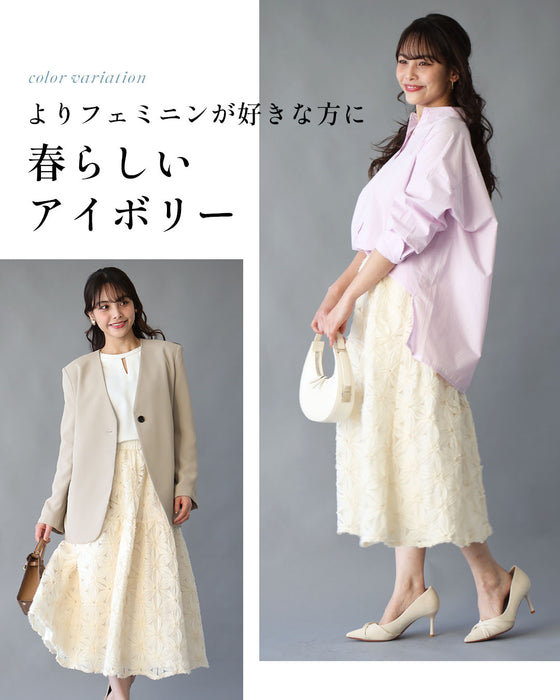 春を先取り!気分上がるフラワースカート