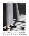 Add a touch of glamour to your days off and work! Lamé knit skirt