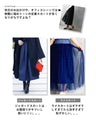 Add a touch of glamour to your days off and work! Lamé knit skirt