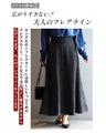 Add a touch of glamour to your days off and work! Lamé knit skirt