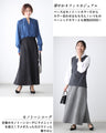 Add a touch of glamour to your days off and work! Lamé knit skirt