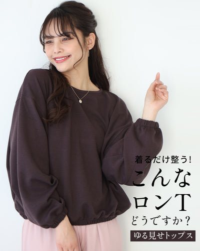 ブラウン