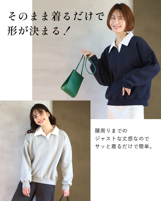 アラフォー世代へ。スエットを格上げ大人の襟付き