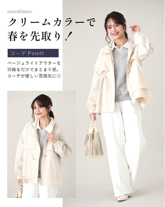 アラフォー世代へ。スエットを格上げ大人の襟付き