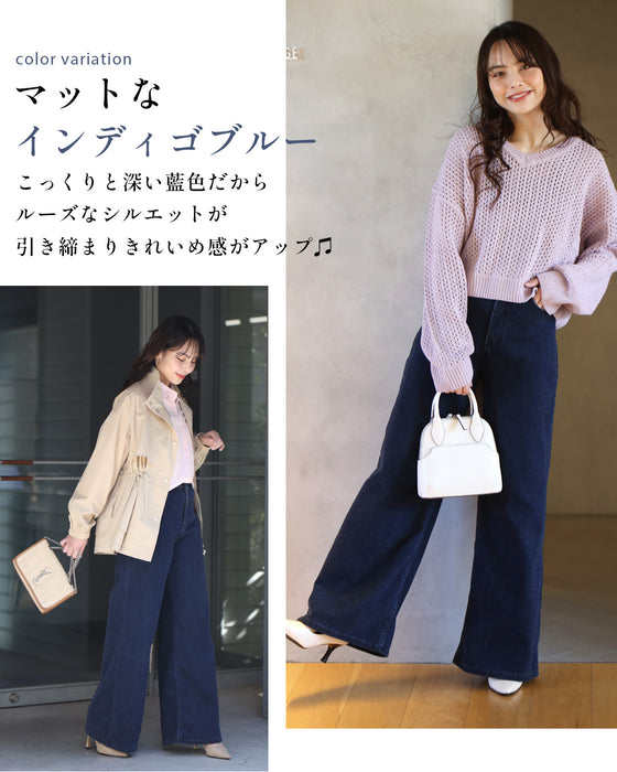 アラフォー世代へ やっぱり デニムが 好き! 超ストレッチ