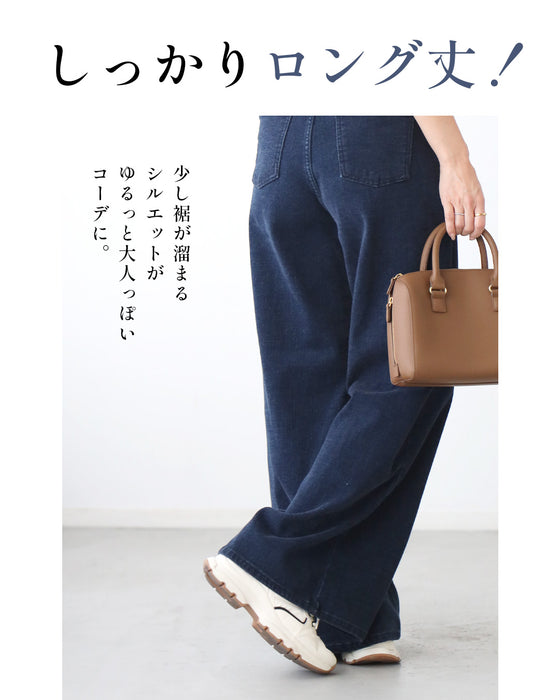 アラフォー世代へ やっぱり デニムが 好き! 超ストレッチ