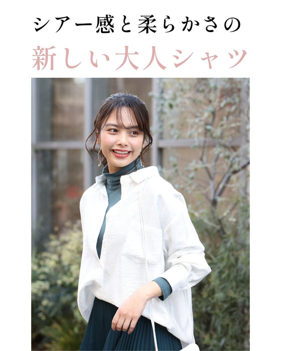 着まわせる! 柔らか シャツ 大人のシアーカラー
