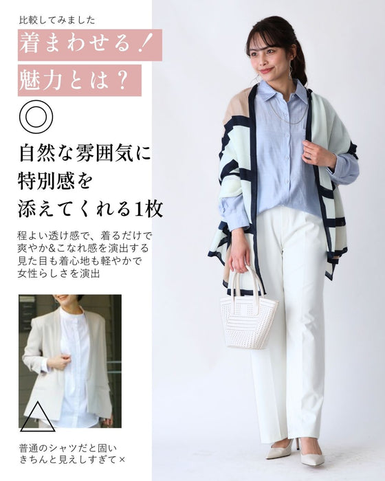 着まわせる! 柔らか シャツ 大人のシアーカラー