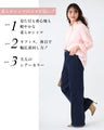 着まわせる！ 柔らか シャツ 大人のシアーカラー