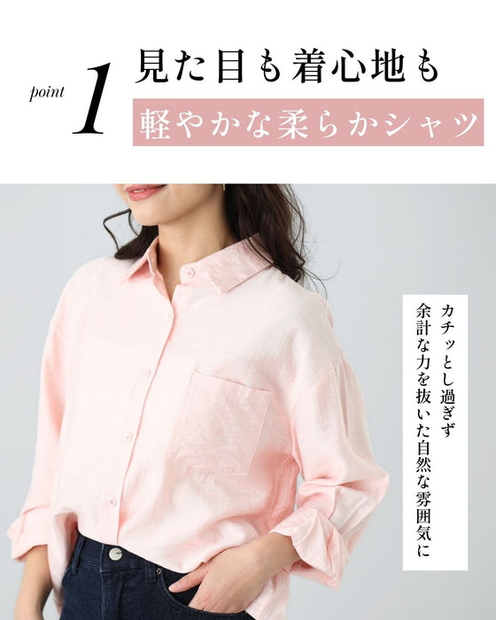 着まわせる! 柔らか シャツ 大人のシアーカラー