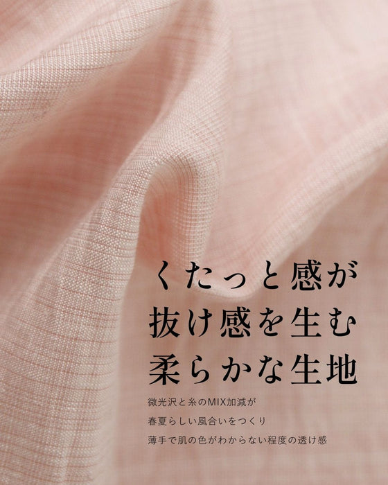 着まわせる! 柔らか シャツ 大人のシアーカラー