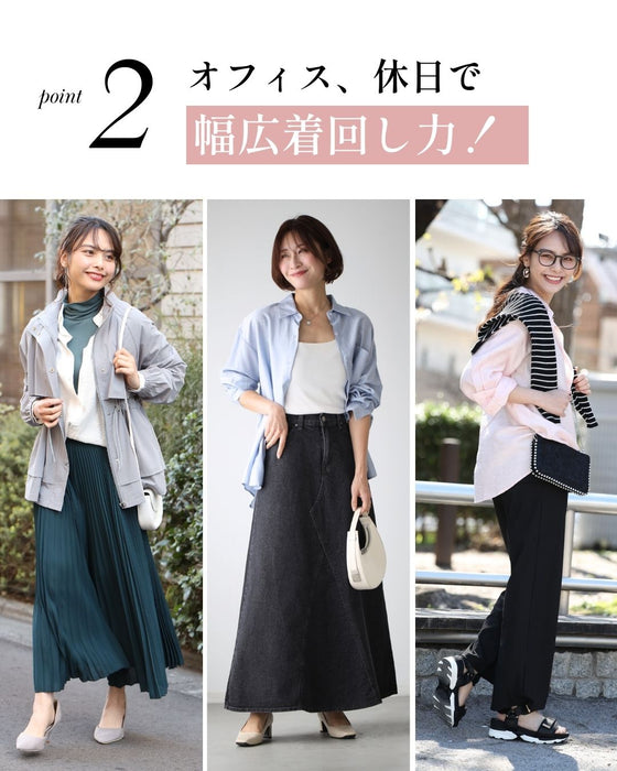 着まわせる! 柔らか シャツ 大人のシアーカラー