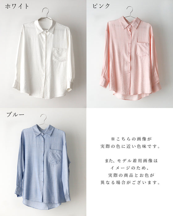 着まわせる! 柔らか シャツ 大人のシアーカラー