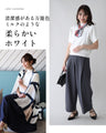 今からの季節 とにかく 使える！ 半袖ニット