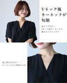 体を包む涼しげライン楽ワンピース