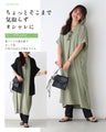 体を包む涼しげライン楽ワンピース