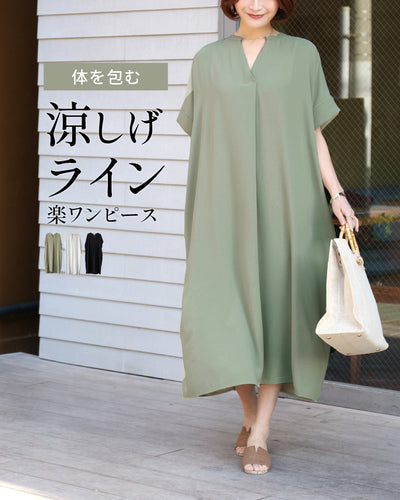 カーキ