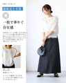 Tシャツ卒業！ 私の 主役服 フリンジトップス