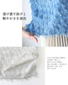 Tシャツ卒業！ 私の 主役服 フリンジトップス