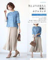 Tシャツ卒業！ 私の 主役服 フリンジトップス