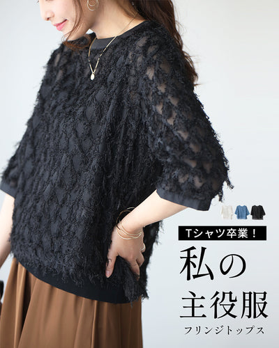 ブラック