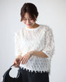 Tシャツ卒業！ 私の 主役服 フリンジトップス