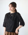 Tシャツ卒業！ 私の 主役服 フリンジトップス