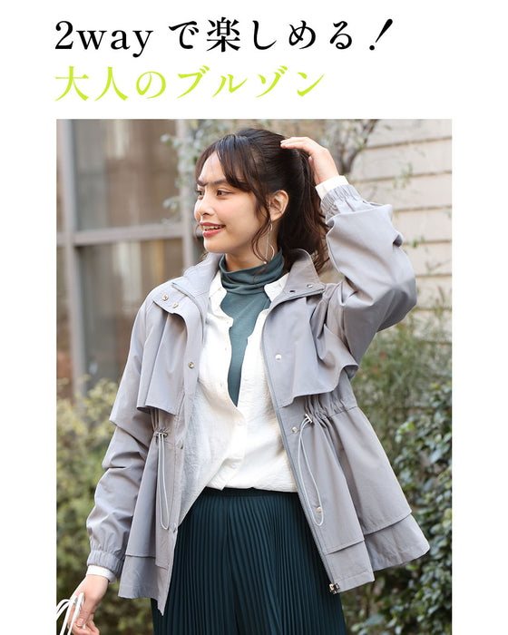 2wayで楽しむ綺麗めでカワイイギャザーブルゾン
