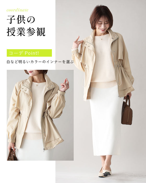 2wayで楽しむ綺麗めでカワイイギャザーブルゾン