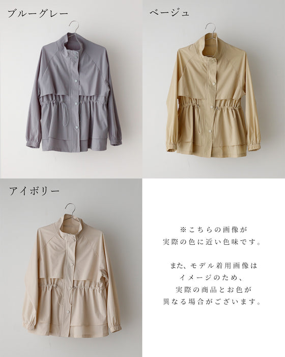 2wayで楽しむ綺麗めでカワイイギャザーブルゾン