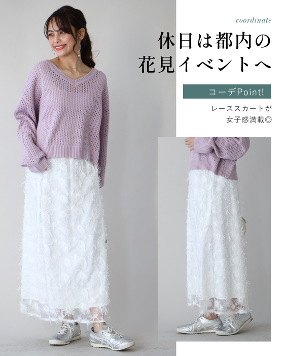 着回し抜群!くたっと袖でこなれ春ニット