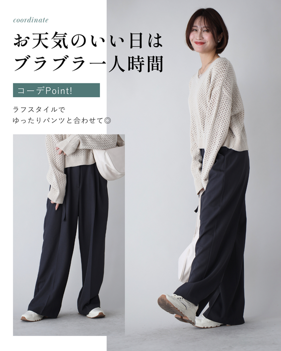 着回し抜群!くたっと袖でこなれ春ニット