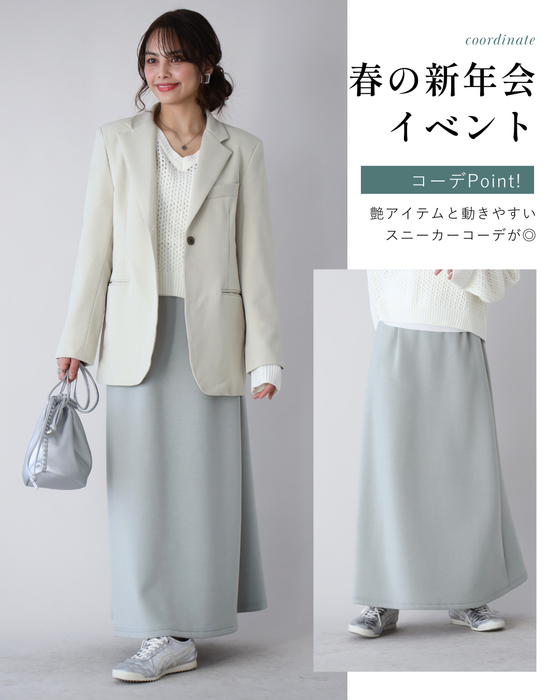 着回し抜群!くたっと袖でこなれ春ニット
