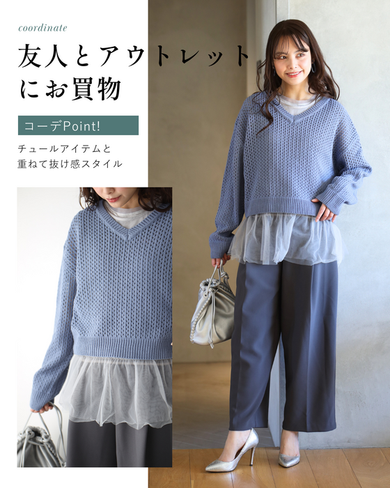 着回し抜群!くたっと袖でこなれ春ニット