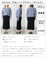 着回し抜群！くたっと袖でこなれ春ニット