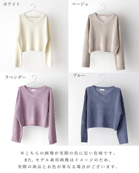 着回し抜群!くたっと袖でこなれ春ニット