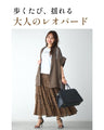 シフォンが上品軽やかに印象残す レオパードスカート
