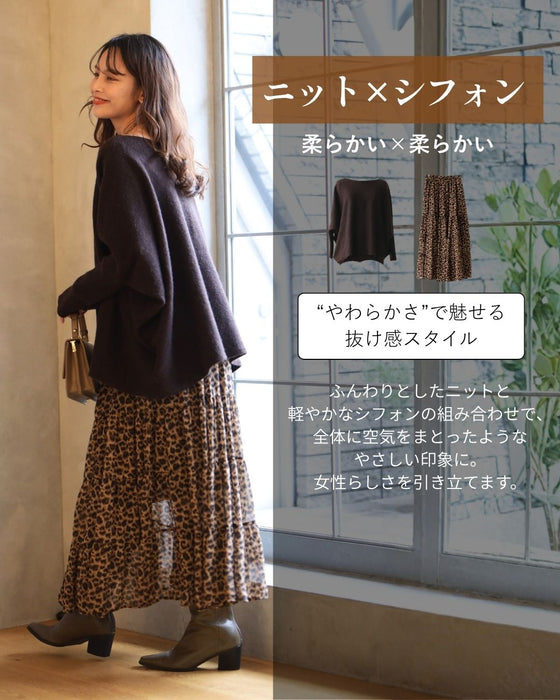 オールシーズン愛用できる優しげレオパード